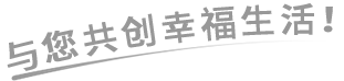 ҳ-˳ӯ-Ʒ,רעɼδ